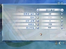 game/FIFA 2001/_thb_fifa005.jpg